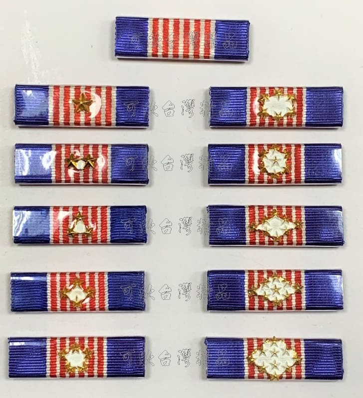 海軍海光獎章 0-10星全套共11枚勳表.jpg