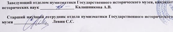 004 — копия.jpg