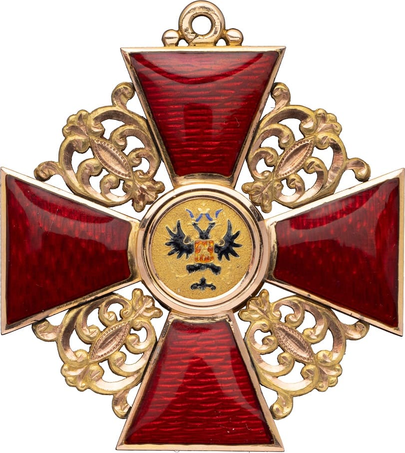 1 class Orden der heiligen Anna  für Nicht-Christen.jpg