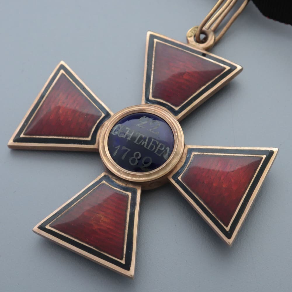 1-й 2-й крест  Ордена Святого  Владимира Мастерской Юлиуса Кейбеля.jpg