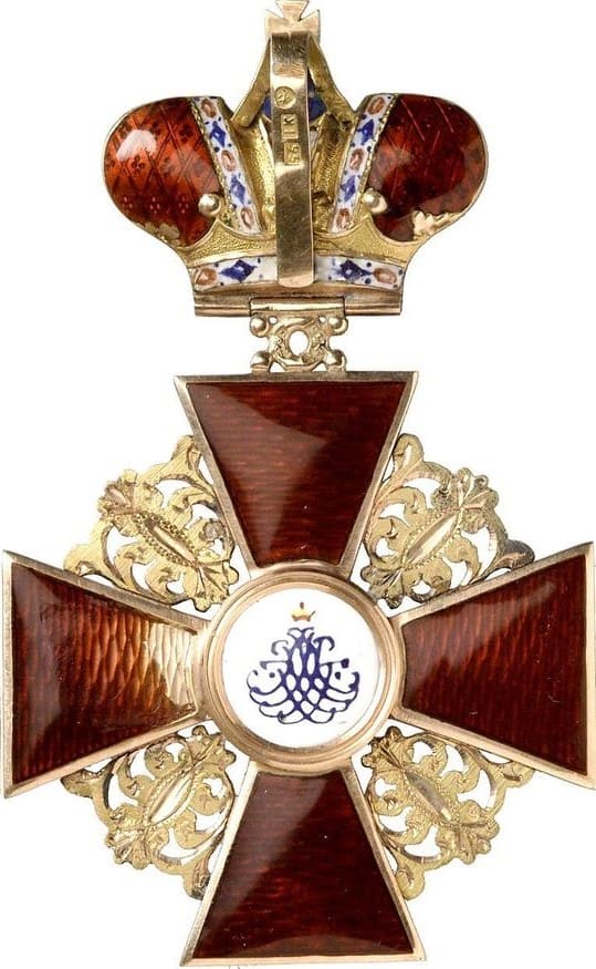1-я степень ордена Анна с  Императорской Короной IK.jpg