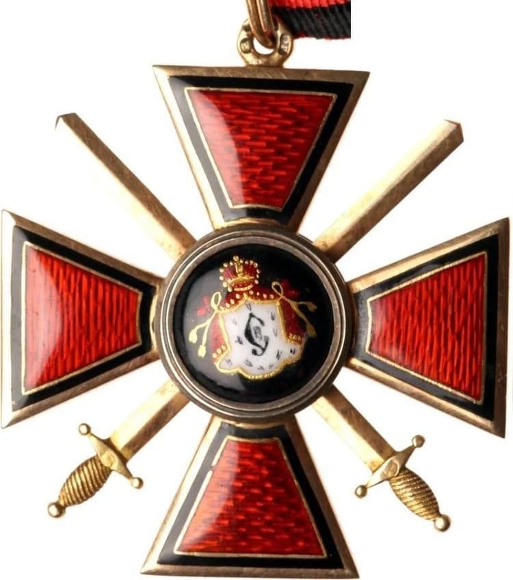 1-я степень ордена Святого Владимира клеймо ПС.jpg