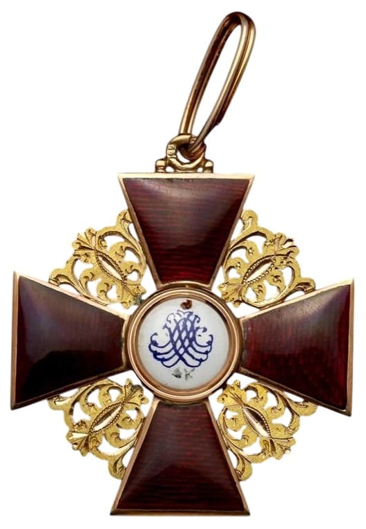 1-я степень  ордена святой Анны мастерской Юлиуса Кейбеля IK.jpg