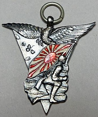 昭和十二 三年支那事変戦捷記念　第一特別陸戦隊　記章1.jpg