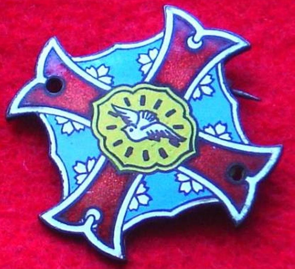 Wound Badge of 11th Army/第十一軍戰傷徽章| Medals of Asia