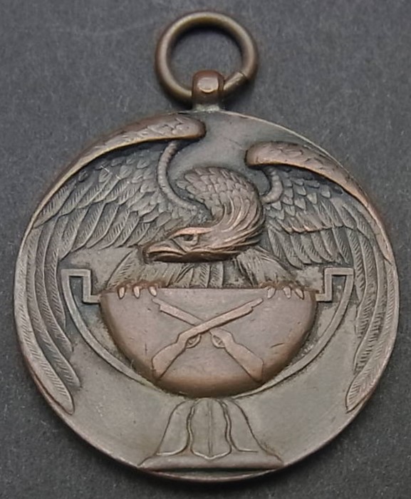 昭和10年 日本軍 陸軍 輜重兵第一大隊 射撃賞 皇紀2595  徽章.jpg