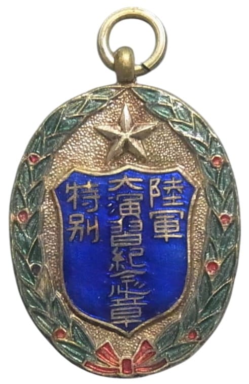 大正10年 近衛 陸軍 特別 大演習記念章.jpg