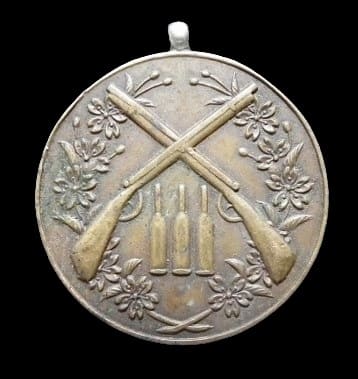 昭和10年日露戦役三十周年記念市民射撃大会記念メダル.jpg
