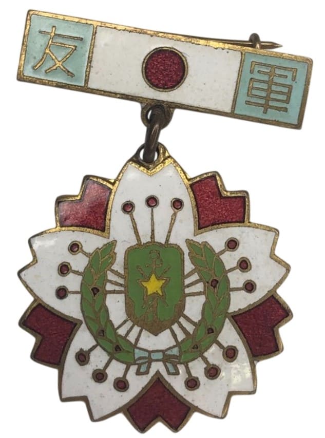 軍友會員之章 10 variation.jpg