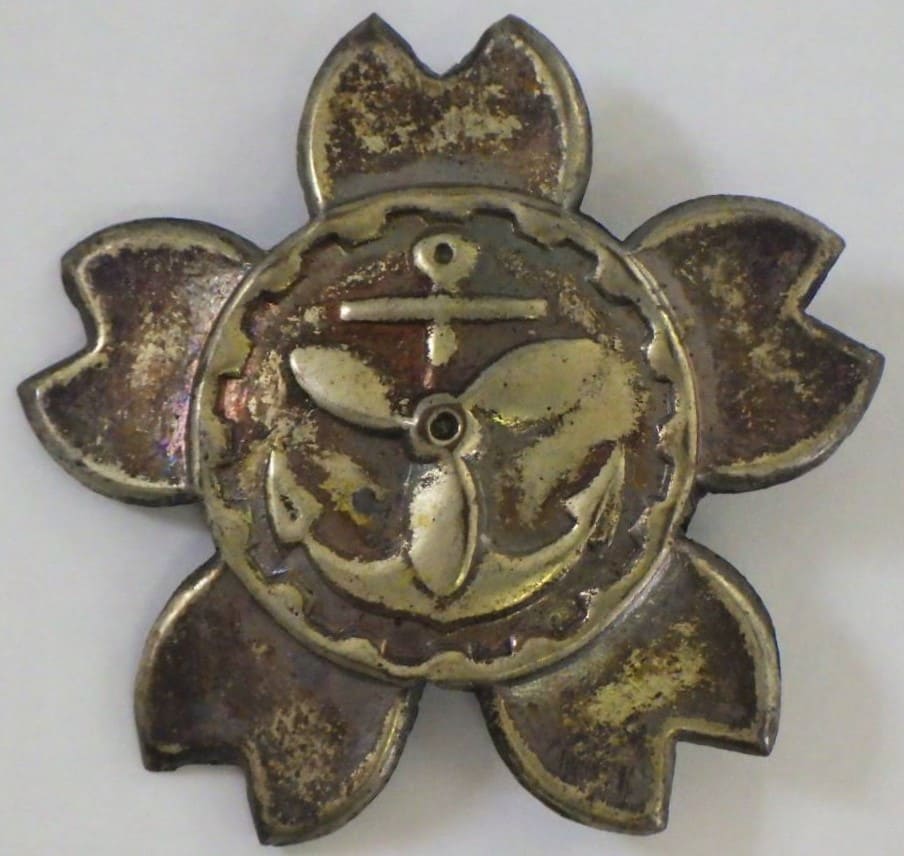Kure Naval Arsenal Long Service Badges/呉海軍工廠勤続章| Medals of