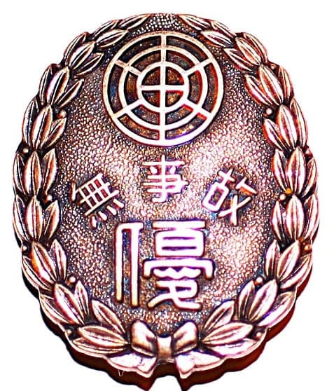 10 Years Without Accidents Award Badge.jpg