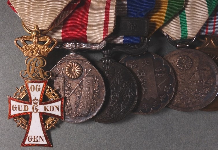 Awards of 46th Foreign Minister of Japan Kenkichi Yoshizawa/芳沢 謙吉 賞