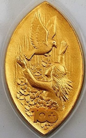 日本共産党 創立50周年 純銀メダル 記念メダル 日本共産党創立50周年