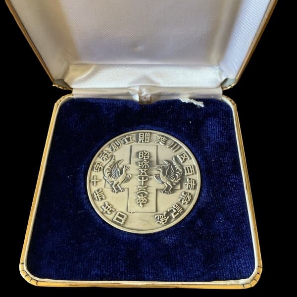 100th Anniversary of the Founding of the Japanese Red Cross Society Commemorative  Medal.jpg