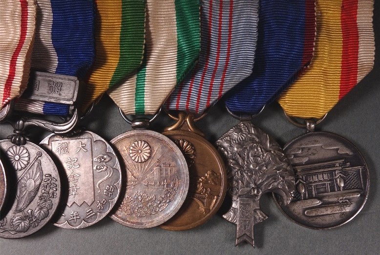 Awards of 46th Foreign Minister of Japan Kenkichi Yoshizawa/芳沢 謙吉 賞