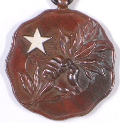 10th Division Army Commemorative Convention Watch Fob.jpg