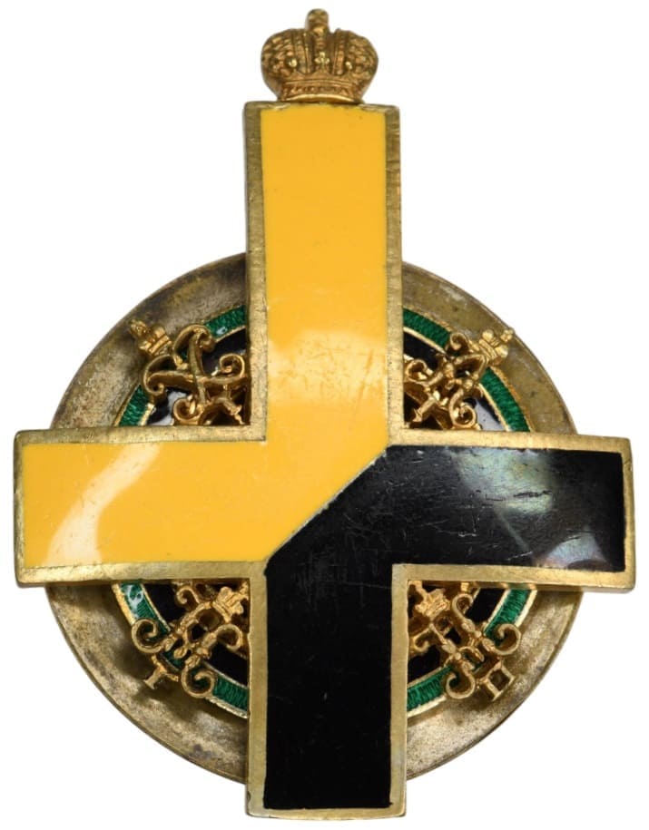 10th Ingermanland Hussar Regiment Badge made by Eduard workshop.jpg 10th Ingermanland Hussar Regiment Badge made by Eduard workshop.jpg