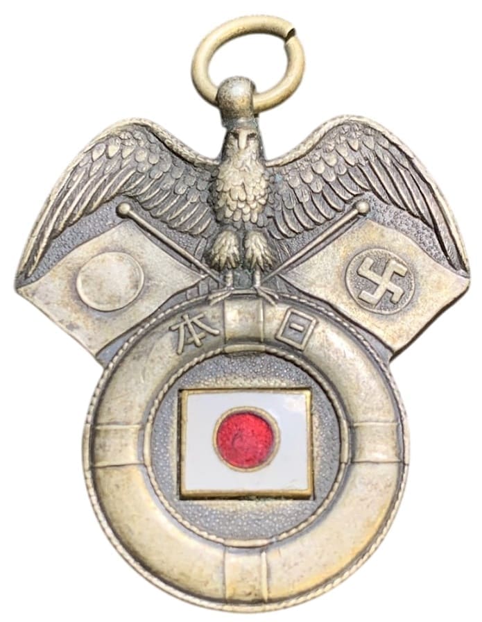 日独防共協定記念章 Japan-Germany Anti-Comintern Pact Commemorative Badge/日独防共協定