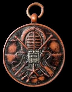 11th Company  Watch Fob.jpg