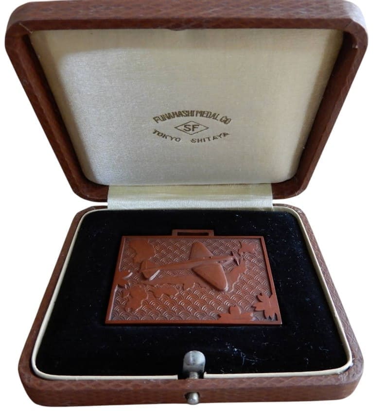 帝国飛行協会 懸賞航空自由画地方賞」三等賞牌昭和12年8月金 属製.jpg