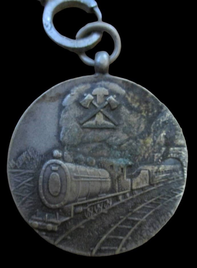 昭和12年　鉄道第二連隊 支那事変出征 メダル.jpg