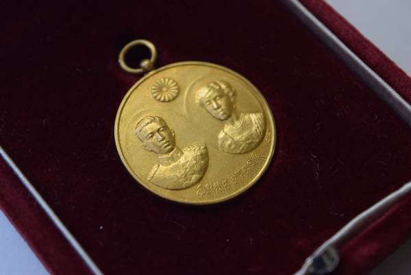 東宮殿下御成婚記念 大正十三年 プレート　造幣局製 1924 Crown Prince Hirohito Royal Wedding Commemorative Watch Fob