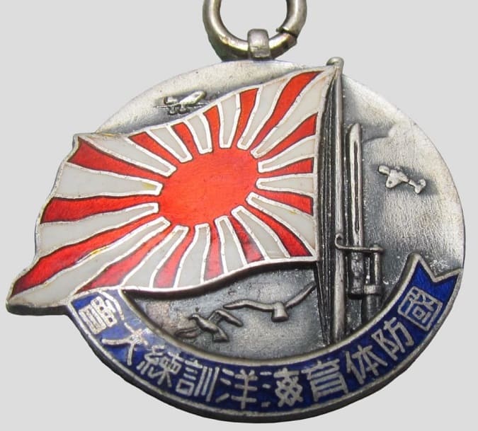 昭和14年第二回国防體育海洋訓練大会徽章..jpg