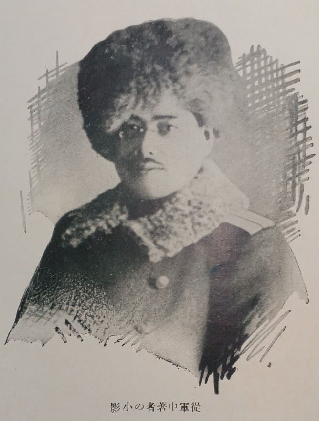 長谷部照悟(著)　改造社 昭和14年　.jpg