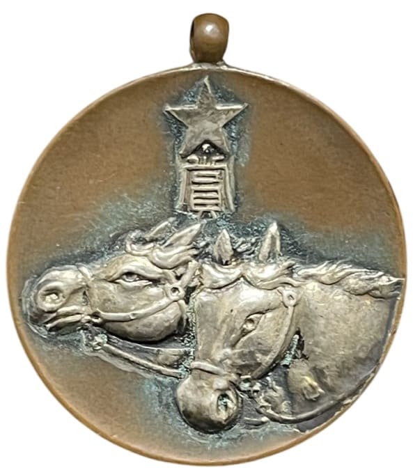 14th Division 1930 Equestrian Competition Award Watch Fob.jpg