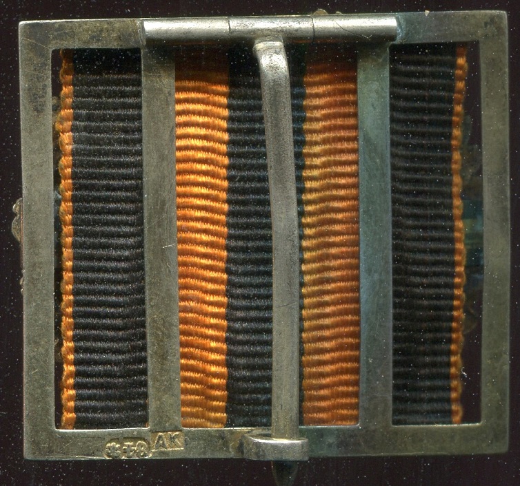 15 years  of service on St.George ribbon.jpg