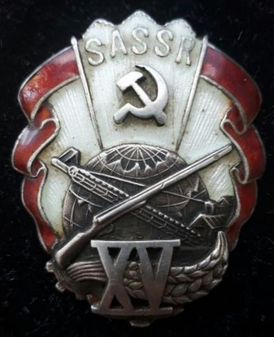 15 years of the YASSR Badge.jpg