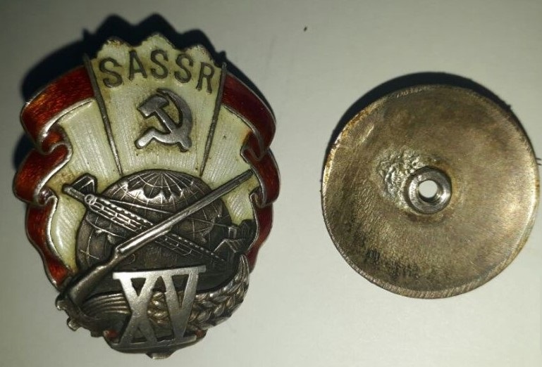 15 years of   the YASSR Badge.jpg