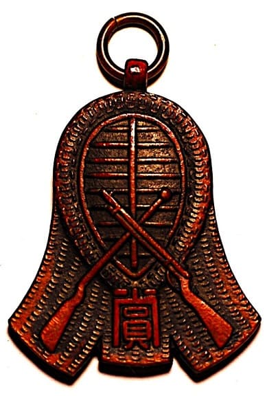 15th Infantry Regiment Kendo Award Watch Fob.jpg