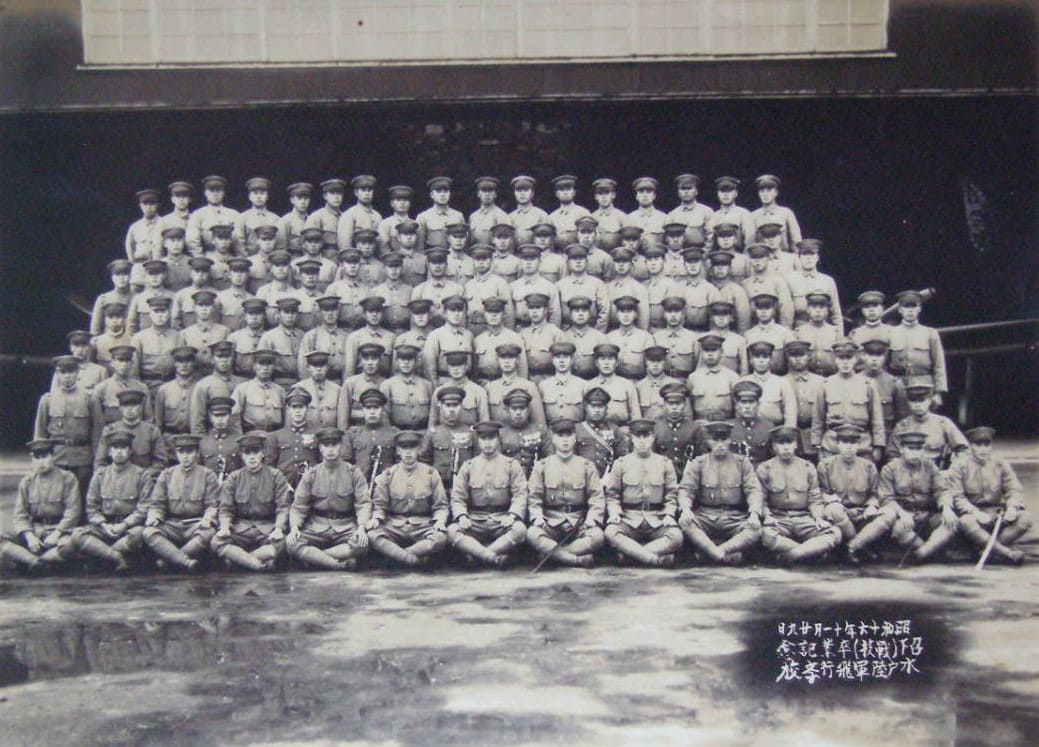 水戸陸軍飛行学校 召下(戦技)卒業記念昭和16年11月29日..jpg