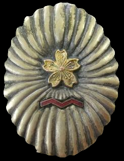 16th Division Sidecar Motorcycle Unit Member's Badge 義勇第十六師團側車隊員章.png