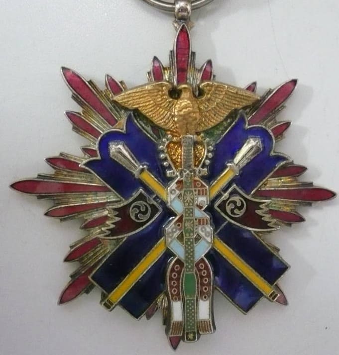 17th Heavy Artillery Regiment Merit Medal.jpg