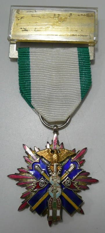 17th Heavy  Artillery  Regiment Merit Medal.jpg