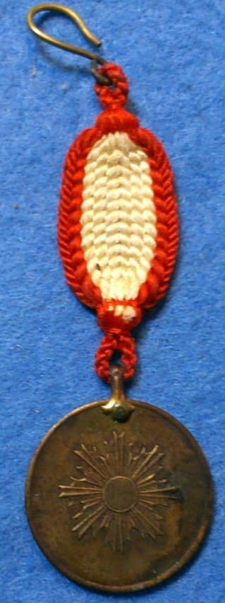 1890 Ise Grand Shrine  Pilgrimage Amulet.jpg