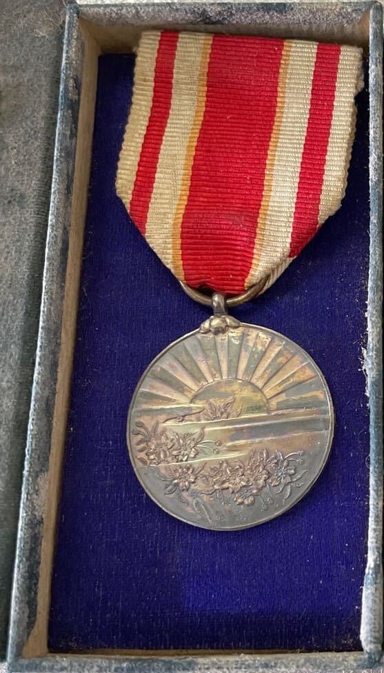 1894-95 Sino-Japanese War Commemorative Medal.jpg