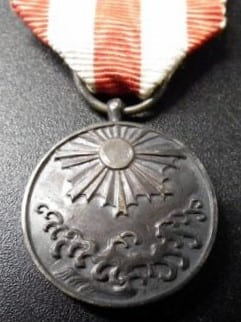 1894-95 Sino-Japanese War Unofficial Medal.jpg