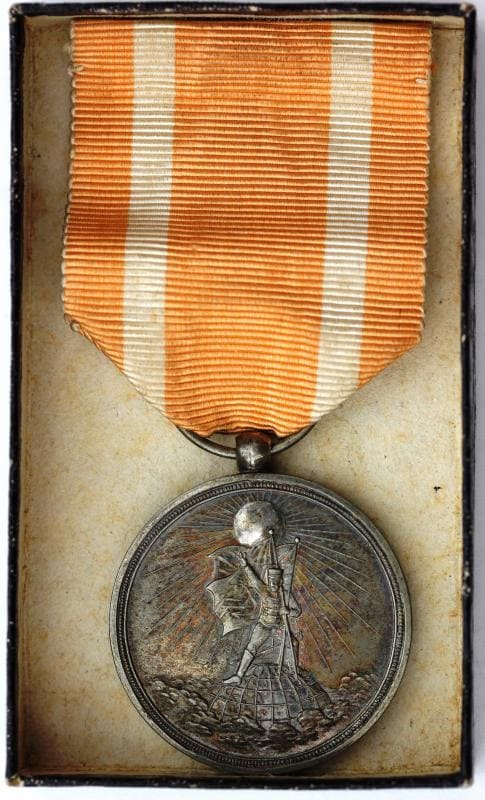 1894-95 Sino-Japanese War Victorious Return  Commemorative Medal.jpg