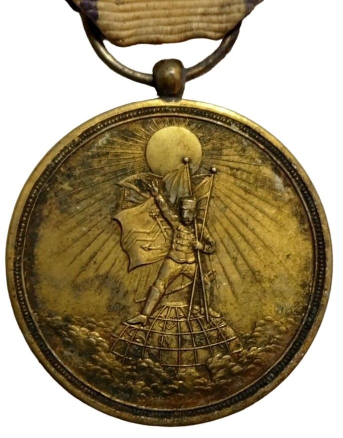 1894-95 Sino-Japanese War Victorious Return Commemorative Medal 凱旋記念章.jpg