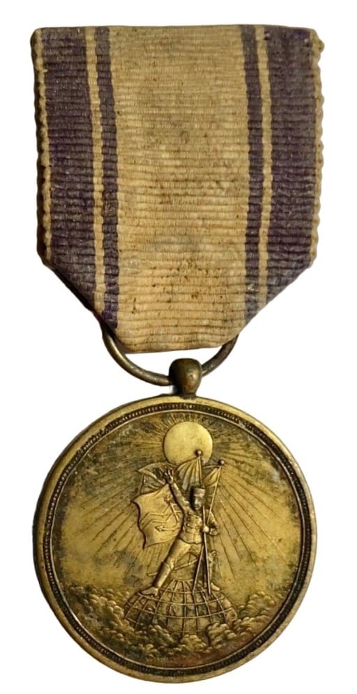 1894-95 Sino-Japanese War Victorious  Return Commemorative Medal 凱旋記念章.jpg