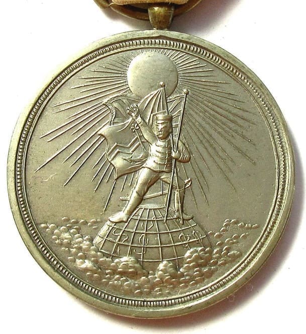 1894-95 Sino-Japanese War Victorious Return Commemorative Medal.jpg