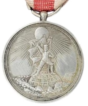1894-95 Sino-Japanese  War Victorious Return Commemorative Medal 凱旋記念章.jpg