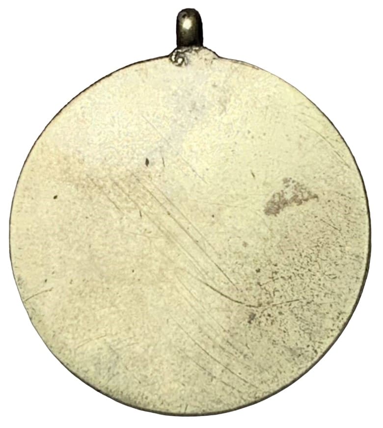 1894  Conquering Qing Commemorative Medal.jpg