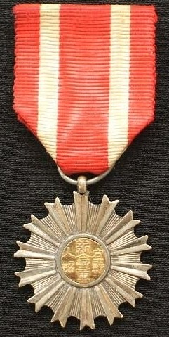 1894 Imperial Rescript Declaring War on China Commemorative Medal.jpg