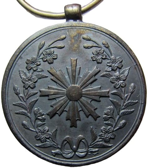 1894 Miyagi Prefecture Martial Arts Association Membership Badge.jpg