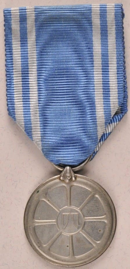 1895 4th Railroad Convention Medal 1895年第四回鐓道懇話會章.jpg