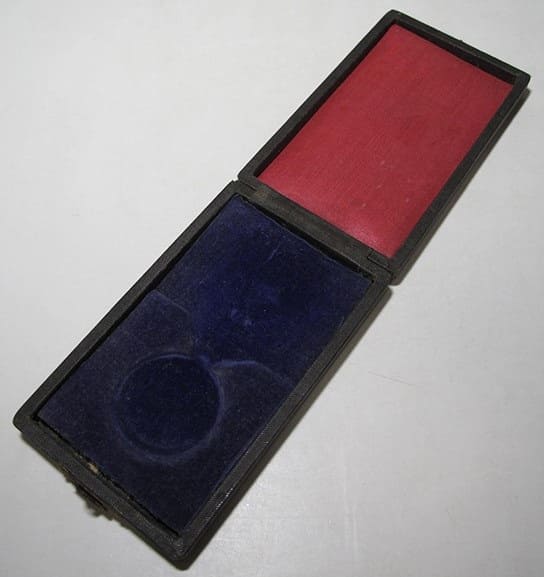 1895 Conquering Qin g Military Service  Honor Medal.jpg